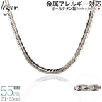 純チタン ネックレス チェーン 55cm ヘリンボーン 6.0mm幅 S55B