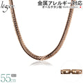 純チタン ネックレス チェーン IPゴールド 55cm ヘリンボーン 6.0mm幅 S55PB