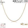 純チタン ネックレス チェーン IPゴールド 45cm カットアズキ （ 小豆 ） 1.9mm幅 SA45GLF