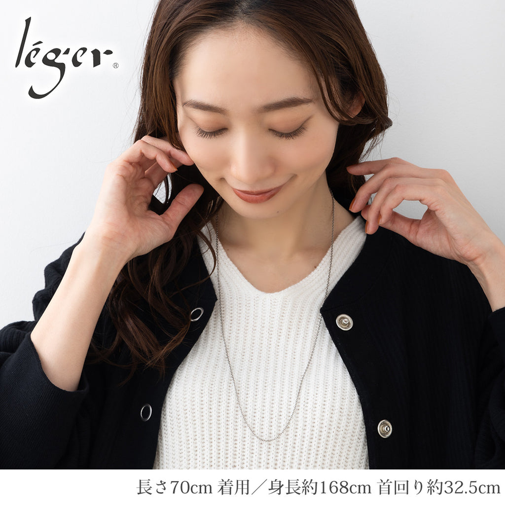 純チタン ネックレス チェーン 70cm アズキ （ 小豆 ） 1.9mm幅 SA70F