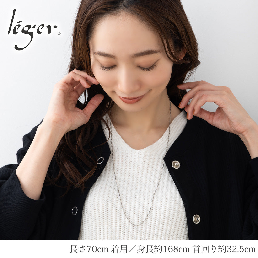 純チタン ネックレス チェーン 70cm アズキ （ 小豆 ） 1.9mm幅 SA70F