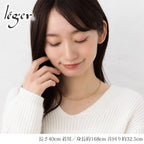 純チタン ネックレス チェーン IPゴールド 40cm スクリュー 2.4mm幅 SB40GLF