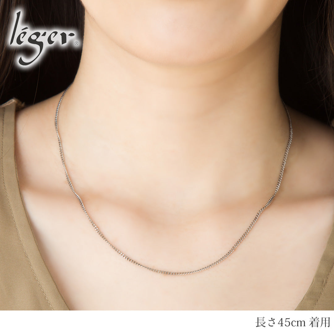 純チタン ネックレス チェーン 45cm キヘイ （ 喜平 ） 1.6mm幅 SD45F