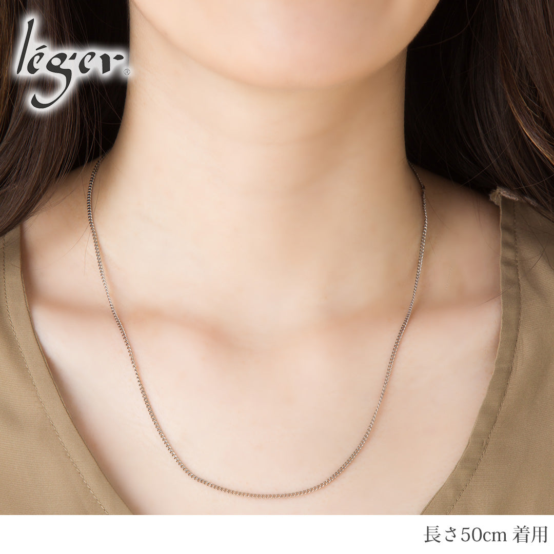 純チタン ネックレス チェーン 50cm キヘイ （ 喜平 ） 1.6mm幅 SD50F