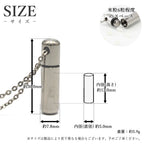 純チタン 遺骨ペンダント （ 遺骨カプセル ） ネックレス 50cm PC40-1