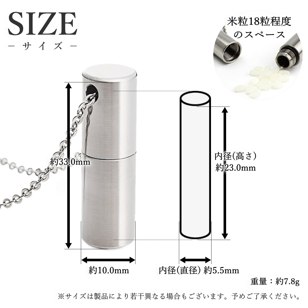 純チタン 遺骨ペンダント （ 遺骨カプセル ） ネックレス 50cm PC41-1