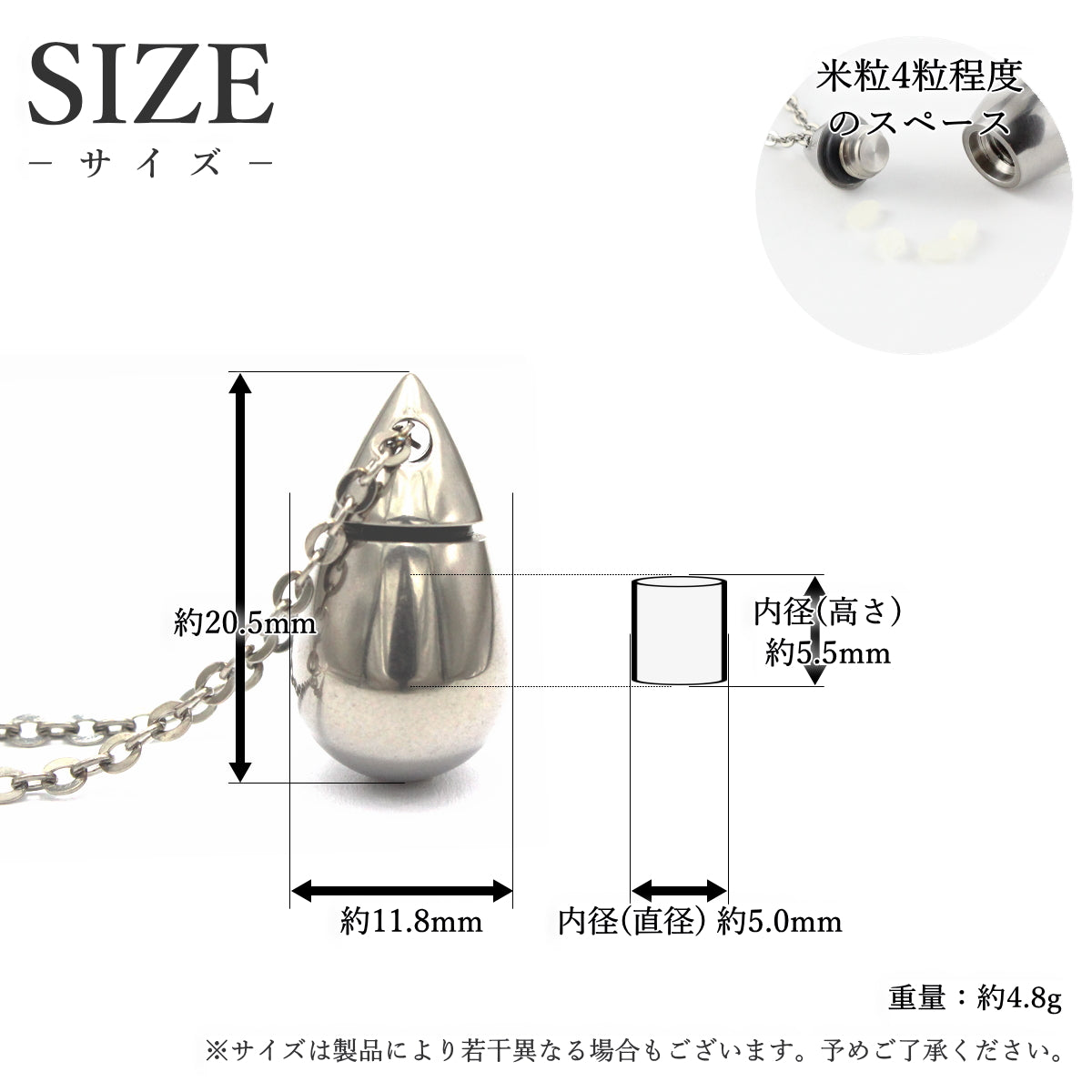 純チタン 遺骨ペンダント （ 遺骨カプセル ） ネックレス 50cm なみだ 名入れ可 PC48-1