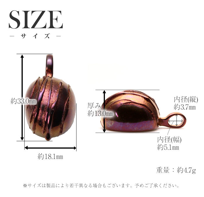純チタンネックレス ボンボン ショコラ L 60cm T155A60F