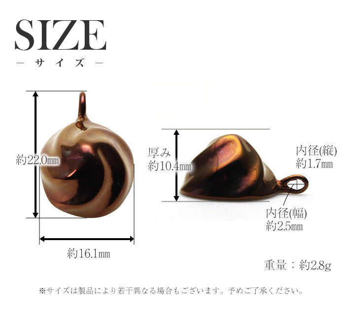 純チタンネックレス ボンボン ショコラ S 50cm T156SBS50F