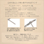 純チタンスタッドピアス  十字架 小 SP010pair