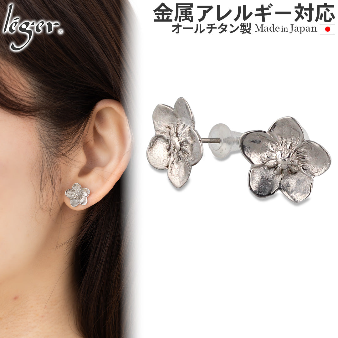 Pure Titanium Stud Earrings, Christmas Rose SP014pair