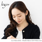 純チタン ネックレス チェーンバーシリーズ ストレート 40cm + アジャスター5cm SRS001N