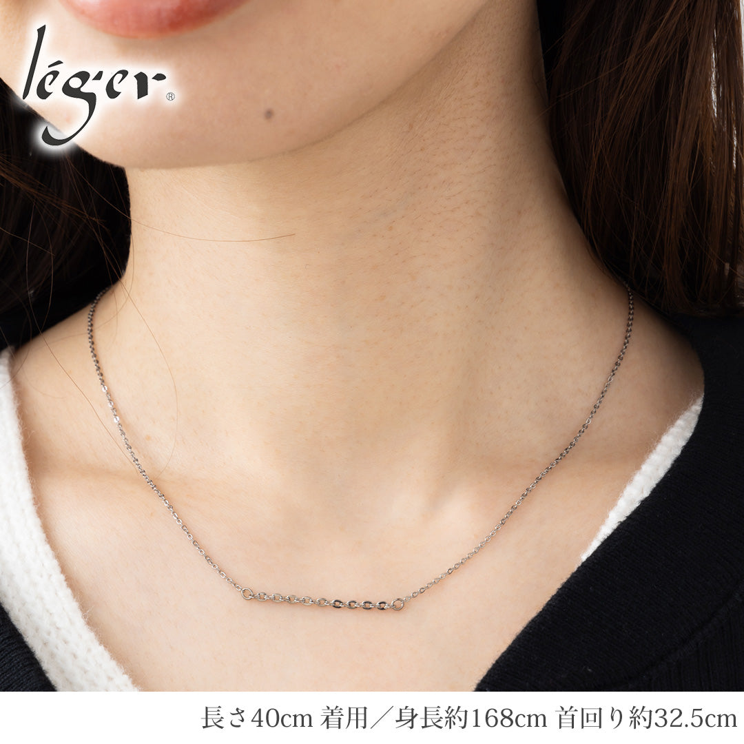 純チタン ネックレス チェーンバーシリーズ ストレート 40cm + アジャスター5cm SRS001N