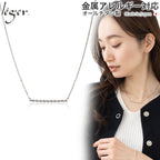 純チタン ネックレス チェーンバーシリーズ ストレート 40cm + アジャスター5cm SRS001N
