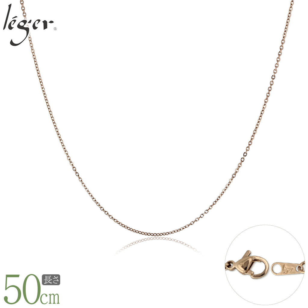 純チタン ネックレス チェーン IPゴールド 50cm アズキ （ 小豆 ） 1.1mm幅 SSA50PF