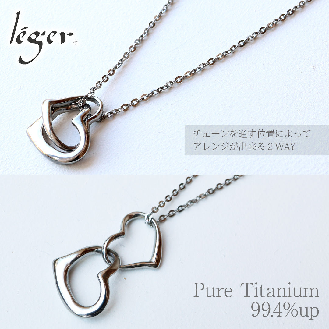 純チタンペンダントトップ ダブルハート T03