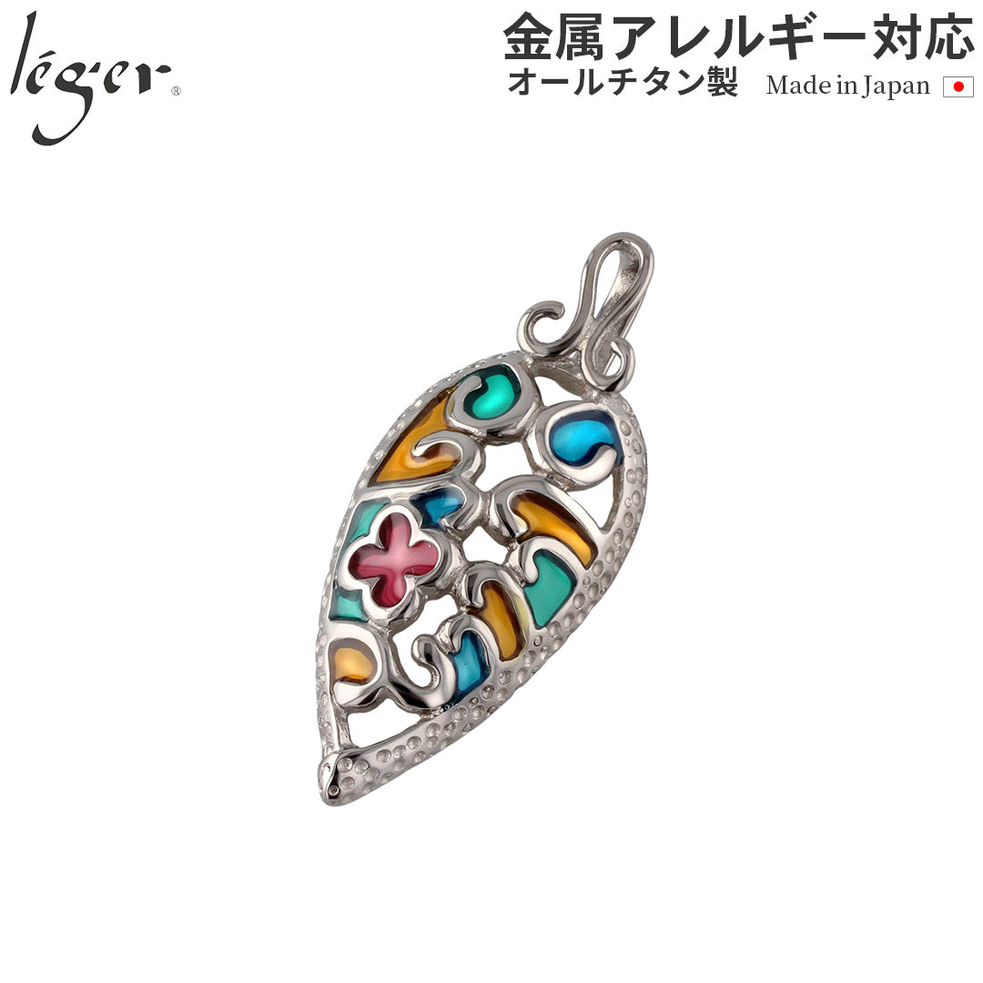 純チタンペンダントトップ クラシック中 T04GS – leger