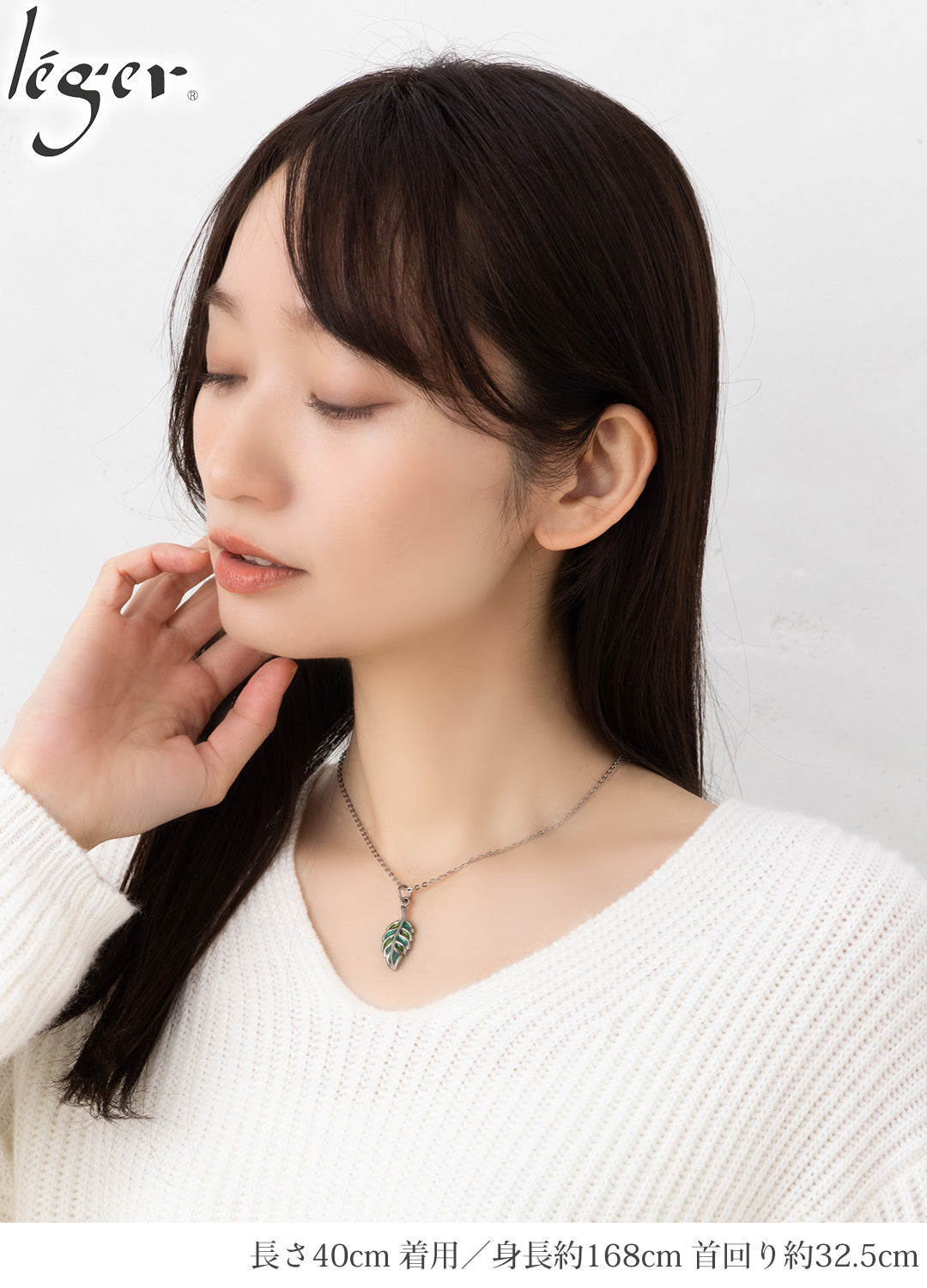 純チタンペンダントトップ 透かしリーフ（新七宝） T114GS