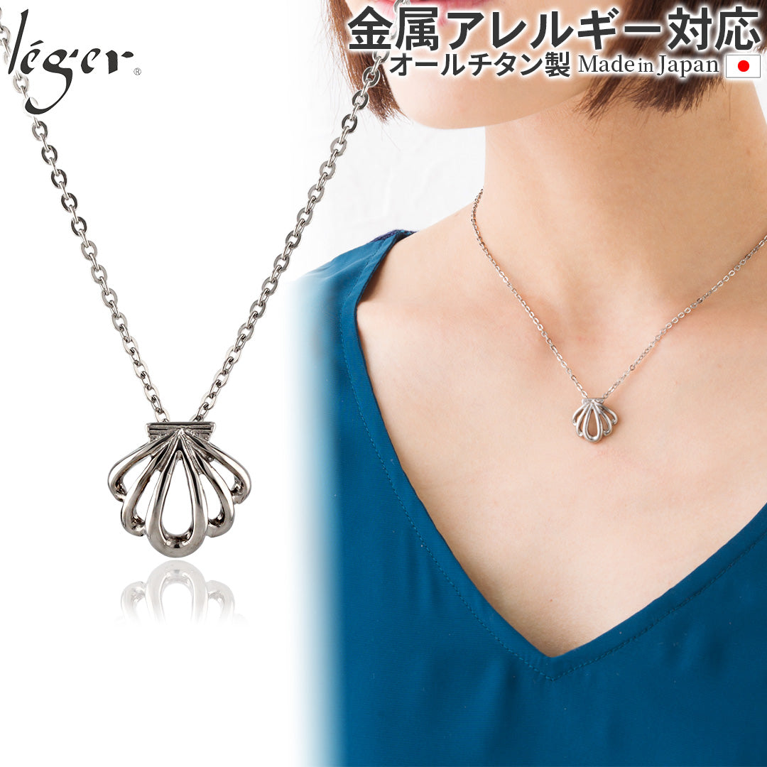 Pure Titanium Pendant Shell Necklace T146A40F
