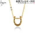 Pure Titanium Necklace Horseshoe Gold T148GLA40GLF