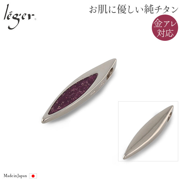 Pure Titanium Pendant Top - Moon Drop L T151GS