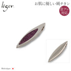 Pure Titanium Pendant Top - Moon Drop L T151GS