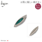 純チタンペンダントトップ 月のしずくS T152GS