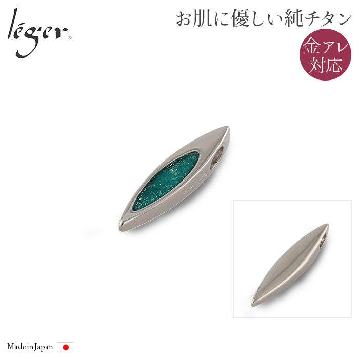 Pure Titanium Pendant Top - Moon Droplet S T152GS