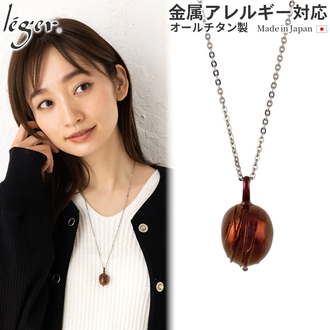 Pure Titanium Necklace Bonbon Chocolat L 60cm T155A60F