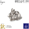 Pure Titanium Pendant Top - Rabbit (Lucky Zodiac Sign) T175