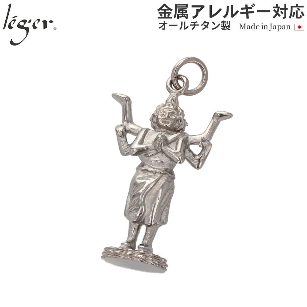 【 ドクターアシュラ 美術協力 】 純チタンペンダントトップ 阿修羅 T177