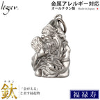 Pure Titanium Pendant Top Seven Lucky Gods - Fukurokuju T184