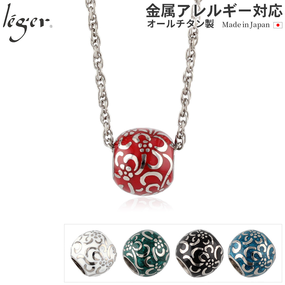 Pure Titanium Necklace - Hanadama T197GSSB50F