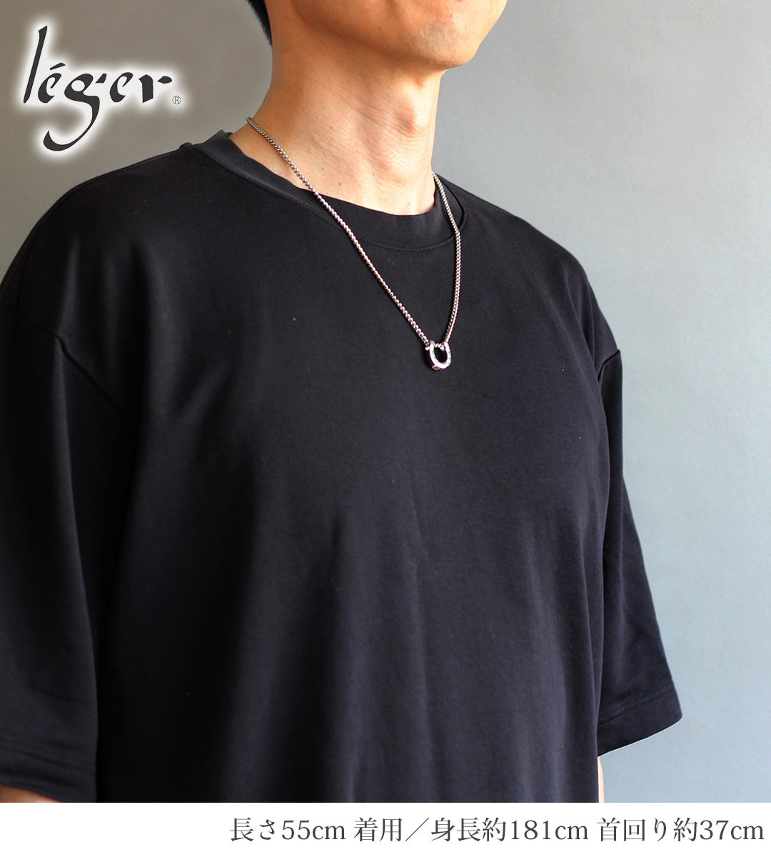 純チタン ネックレス ホースシュー 55cm T215D55F