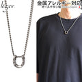 Pure Titanium Necklace Horseshoe 55cm T215D55F