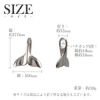 純チタンペンダントトップ 鯨の尾:小（ホエールテール） T221