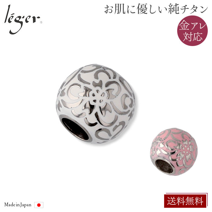純チタン ペンダントトップ 花玉 （ さくら ） 白 ピンク T238GS