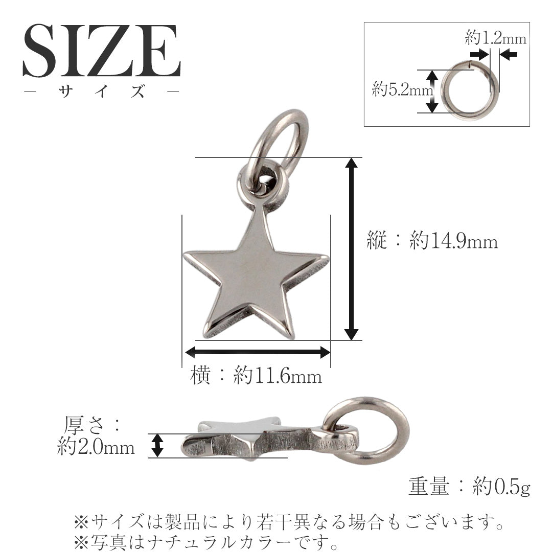 純チタン ネックレス スター ゴールド 40cm T23GLA40GLF