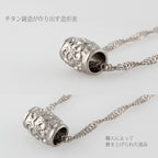 純チタン ネックレス 花玉 樽 50cm T240B