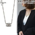 純チタン ネックレス 花玉 樽 50cm T240B