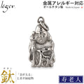 Pure Titanium Pendant Top Seven Lucky Gods - Jurōjin T246