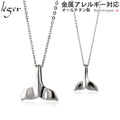 純チタン ペアネックレス 鯨の尾 （ホエールテール） 40cm 45cm T24T221pair