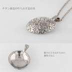 純チタン ネックレス 花玉 平大 70cm T256SB