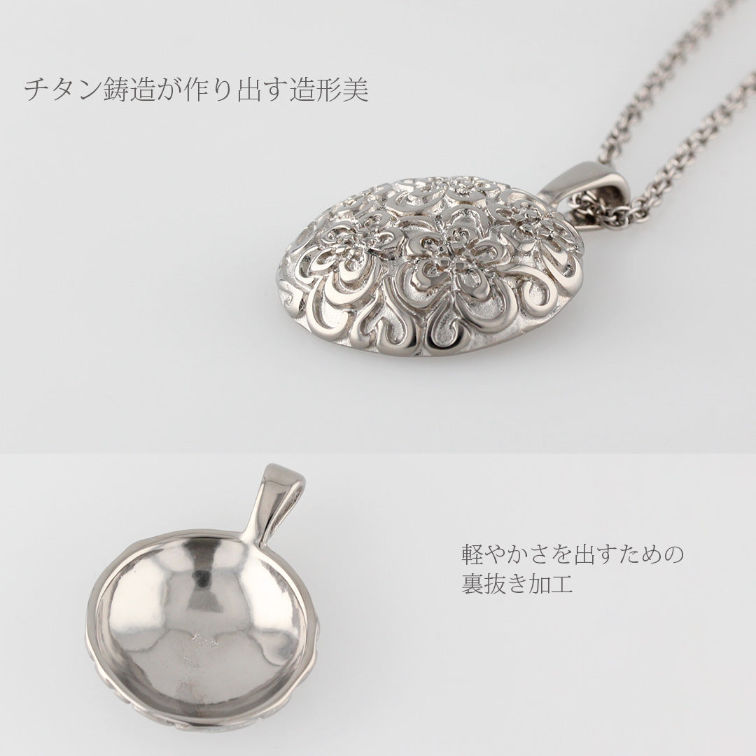 純チタン ネックレス 花玉 平大 70cm T256SB