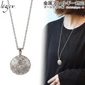 純チタン ネックレス 花玉 平大 70cm T256SB