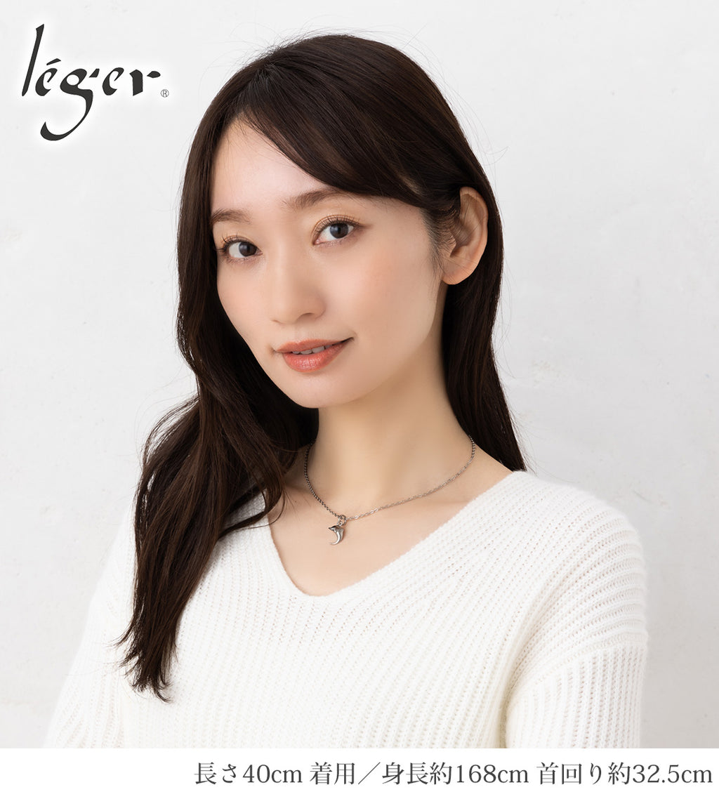 純チタンペンダントトップ イルカ（ドルフィン） T25