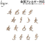 純チタンペンダントトップ イニシャル A〜Y IPゴールド T273P