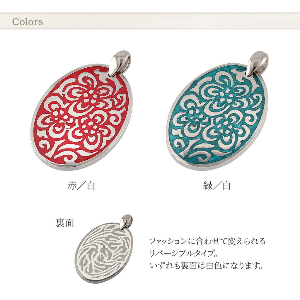 純チタンペンダントトップ 花玉・オーバル T274GS