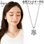 Pure Titanium Necklace Sumire T286SA40F