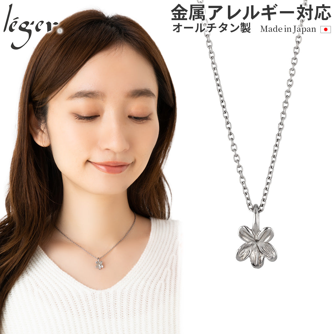 Pure Titanium Necklace Sumire T286SA40F